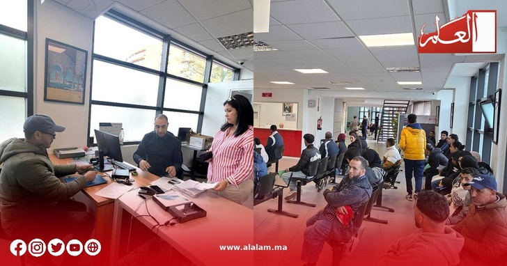 مواكبة المرتفقين خلال يوم الأبواب المفتوحة بالقنصلية المغربية بتاراغونا مواكبة المرتفقين خلال يوم الأبواب المفتوحة بالقنصلية المغربية بتاراغونا