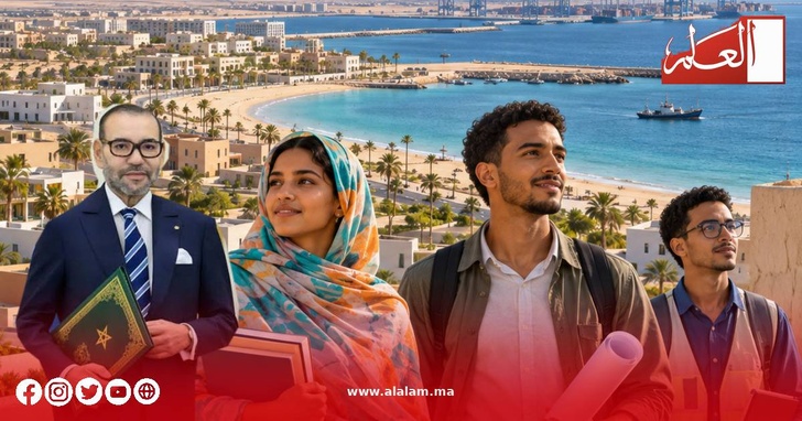 رؤية ملكية تجعل الإنسان في قلب تنمية الأقاليم الجنوبية رؤية ملكية تجعل الإنسان في قلب تنمية الأقاليم الجنوبية
