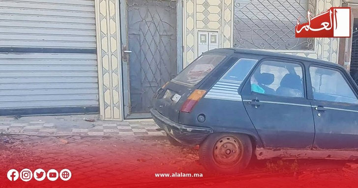 سيارة متروكة تحيط بها النباتات تستدعي نداءً للتدخل بالحسيمة سيارة متروكة تحيط بها النباتات تستدعي نداءً للتدخل بالحسيمة