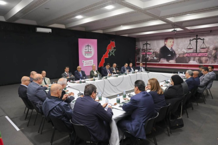 اللجنة التنفيذية لحزب الاستقلال تتدارس مستجدات الساحة السياسية والتحضير للمجلس الوطني