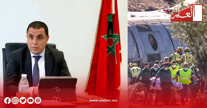 كمال أريفي يؤكد لـ«العلم» عدم تسجيل ضحايا مغاربة حتى الخامسة مساءً عقب حادث القطارين بإسباني كمال أريفي يؤكد لـ«العلم» عدم تسجيل ضحايا مغاربة حتى الخامسة مساءً عقب حادث القطارين بإسباني