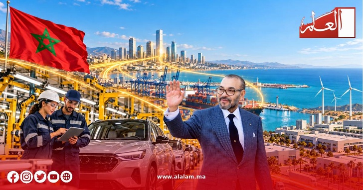 المغرب يعزز جاذبيته الاستثمارية بمشاريع صناعية ولوجستية في إطار الرؤية الملكية