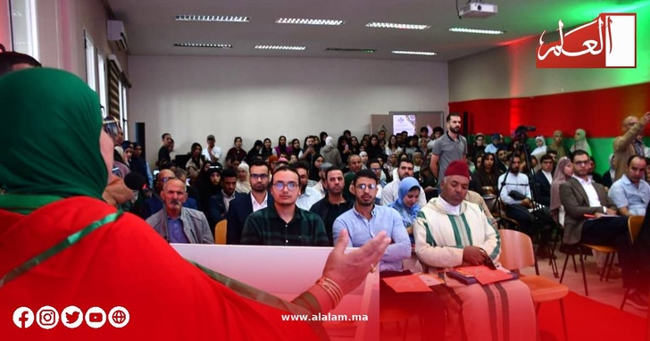 حضور جامعي يتابع مداخلات الأمسية الدراسية حول الوحدة الترابية