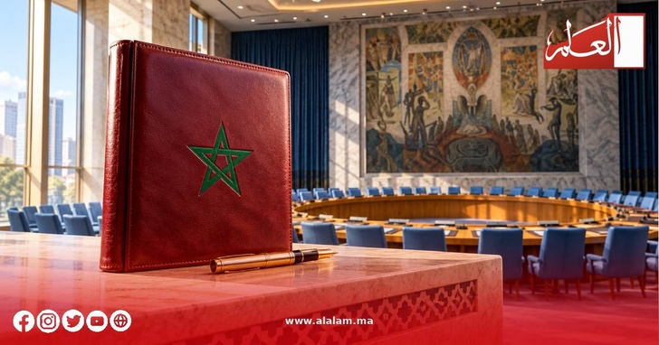 التحول الدبلوماسي في قضية الصحراء المغربية