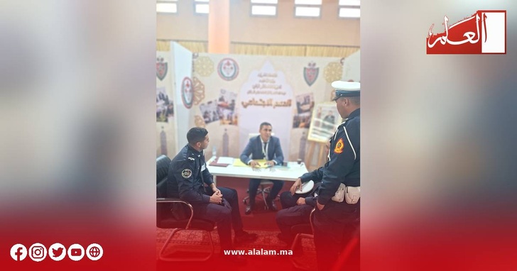 موظفو الشرطة يتعرفون على الخدمات الاجتماعية خلال محطة الرشيدية