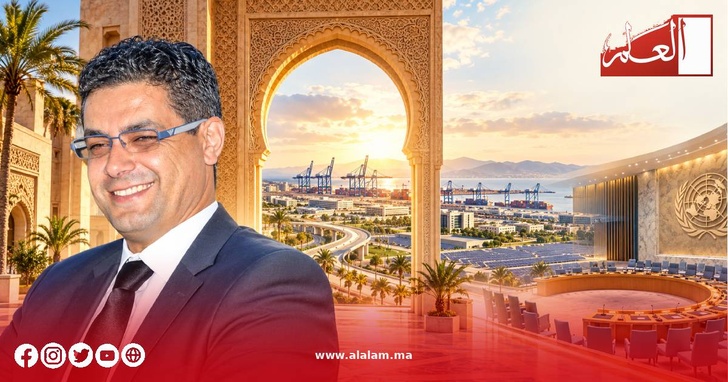 بلفقيه يبرز رهانات الدبلوماسية والتنمية في قضية الصحراء المغربية
