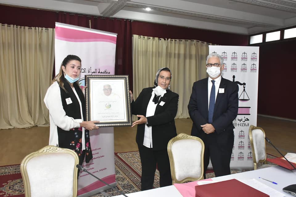 بيان المجلس الوطني لمنظمة المرأة الاستقلالية دورة المرحوم الحسن الشرقاوي بيان المجلس الوطني لمنظمة المرأة الاستقلالية دورة المرحوم الحسن الشرقاوي