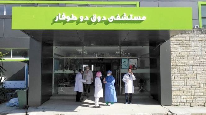 إدارة مستشفى بطنجة تنفي ماروجته بعض وسائل الاعلام حول وفيات مرضى كوفيد 19 بسبب نقص في مادة الأكسجين إدارة مستشفى بطنجة تنفي ماروجته بعض وسائل الاعلام حول وفيات مرضى كوفيد 19 بسبب نقص في مادة الأكسجين