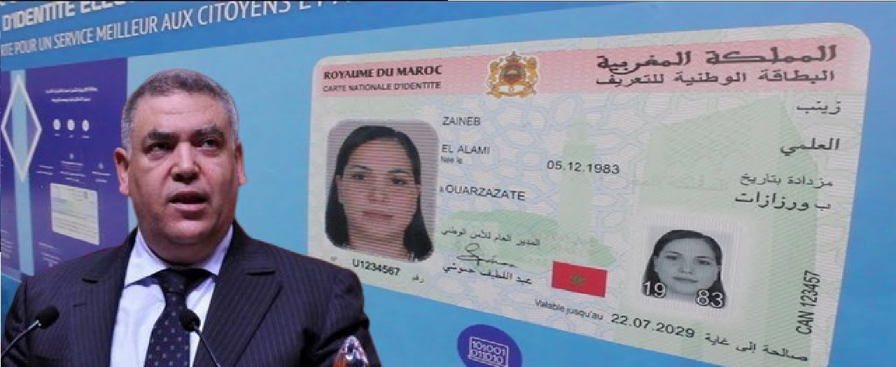 قلة الموارد البشرية وضعف الوسائل والتجهيزات في بعض الدوائر الأمنية قلة الموارد البشرية وضعف الوسائل والتجهيزات في بعض الدوائر الأمنية