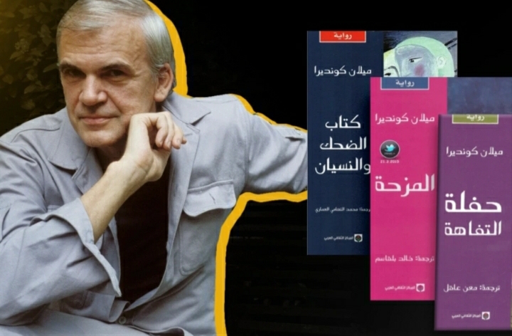 تفاعلات استراتيجية دولية تفاعلات استراتيجية دولية