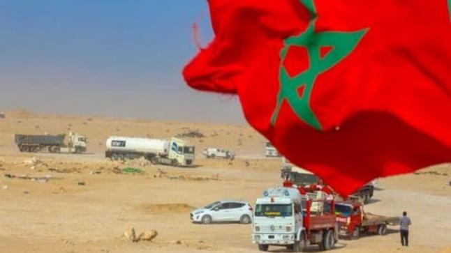 بولونيا تدعم المغرب في ملف معبر الكركرات