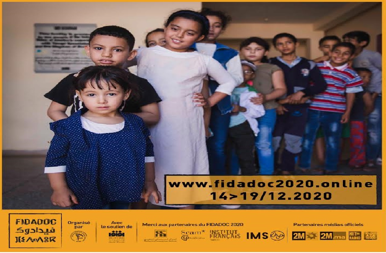 الدورة الثانية عشر للمهرجان الدولي للشريط الوثائقي بأكادير على الإنترنت الدورة الثانية عشر للمهرجان الدولي للشريط الوثائقي بأكادير على الإنترنت