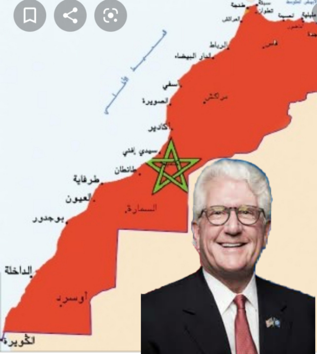 رسميا.. اعتماد خريطة المغرب بصحرائه لدى الولايات المتحدة رسميا.. اعتماد خريطة المغرب بصحرائه لدى الولايات المتحدة