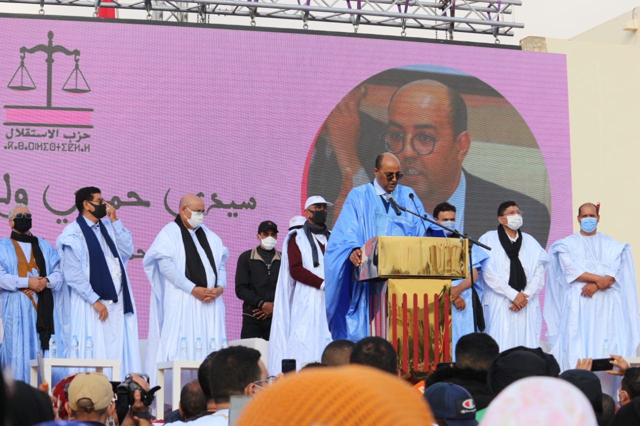 مهرجان خطابي لحزب الاستقلال بالعيون تأييدا للقرار الأمريكي الداعم للوحدة الترابية للمملكة + فيديو