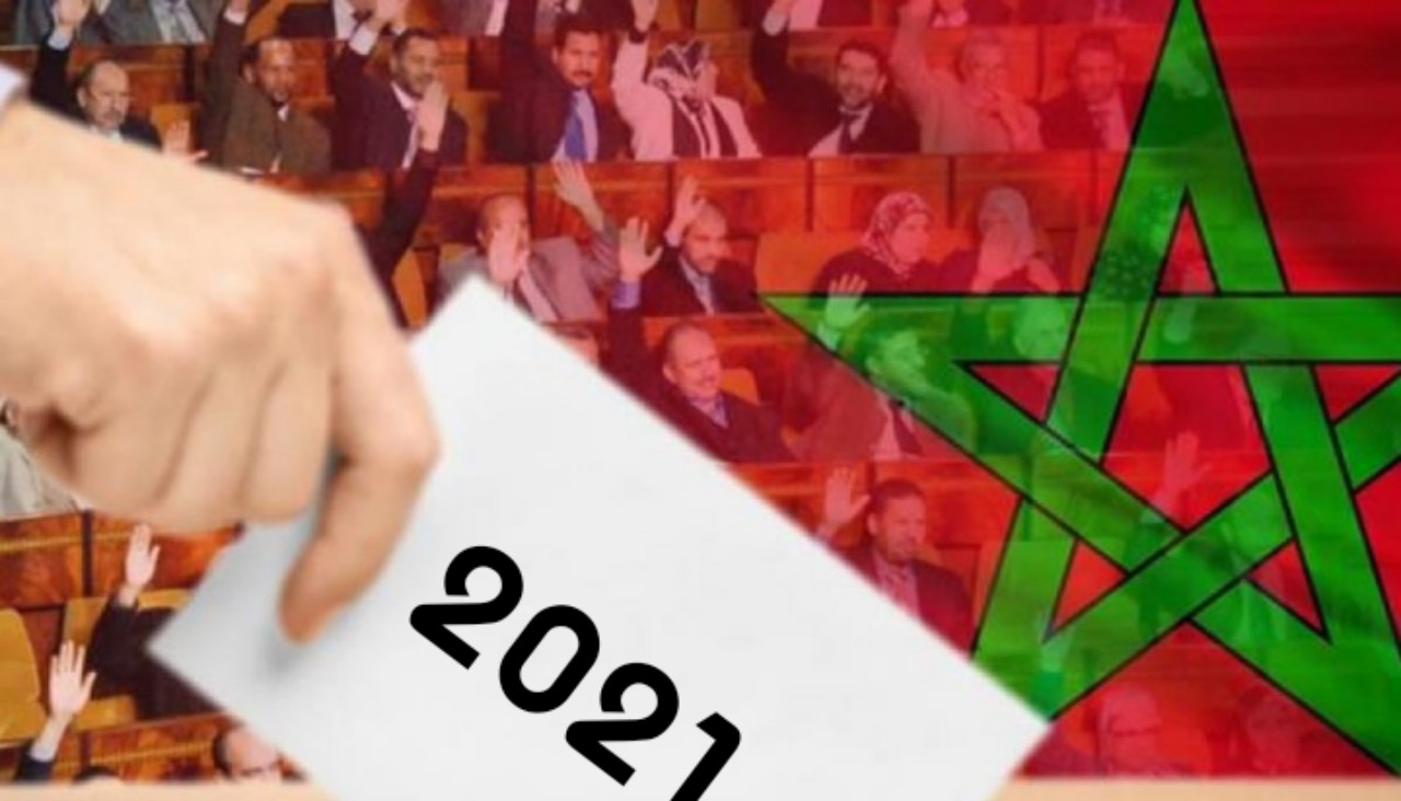 الأحزاب المغربية تصل إلى اتفاق مع الحكومة حول تصويت و ترشح الأجانب خلال الانتخابات الجماعية