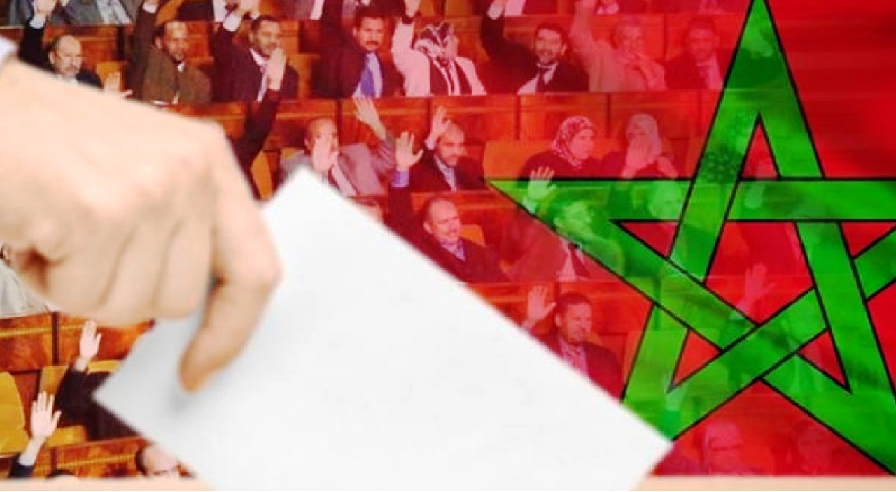 بلاغ تذكير.. هذا هو آخر أجل لتقديم طلبات التسجيل في اللوائح الإنتخابية العامة والخاصة بالغرف المهنية بلاغ تذكير.. هذا هو آخر أجل لتقديم طلبات التسجيل في اللوائح الإنتخابية العامة والخاصة بالغرف المهنية