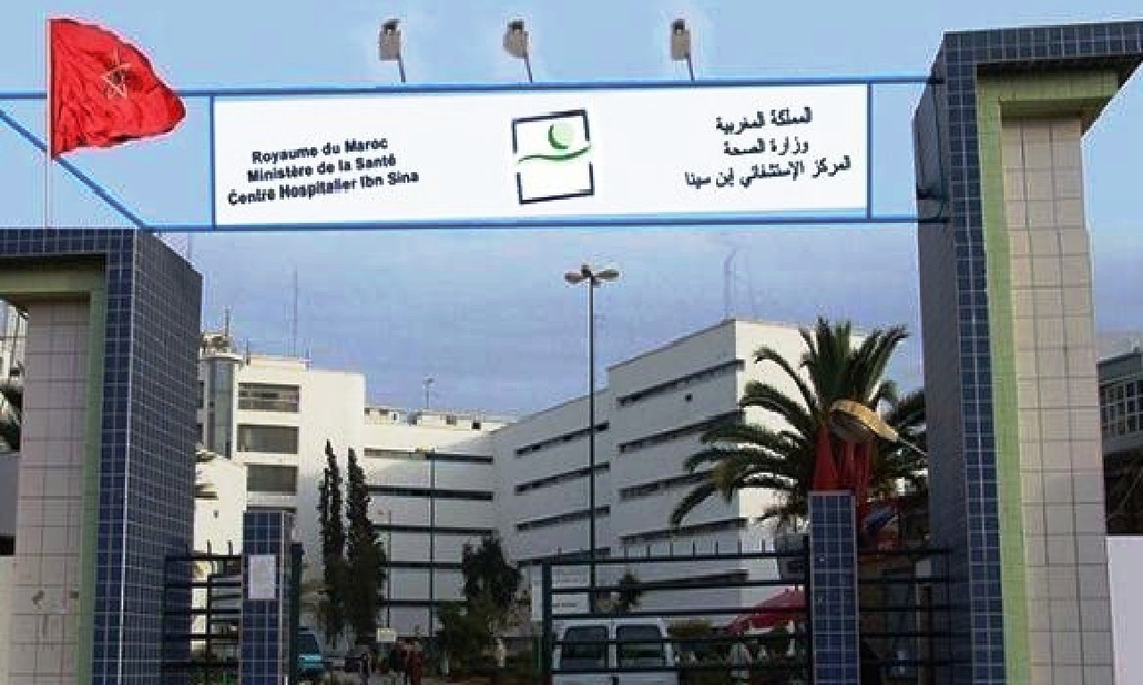 المكتب النقابي يستنكر إقصاء موظفي ومستخدمي المركز الاستشفائي الجامعي ابن سينا من منحة وتعويضات كوفيد-19 المكتب النقابي يستنكر إقصاء موظفي ومستخدمي المركز الاستشفائي الجامعي ابن سينا من منحة وتعويضات كوفيد-19