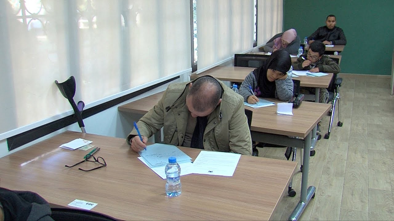 400 منصب في مباراة موحدة خاصة بالأشخاص في وضعية إعاقة 400 منصب في مباراة موحدة خاصة بالأشخاص في وضعية إعاقة