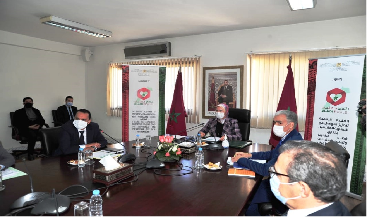 الوزارة المنتدبة المكلفة بالمغاربة المقيمين بالخارج  تطلق منصة «بلادي  في قلبي» الوزارة المنتدبة المكلفة بالمغاربة المقيمين بالخارج  تطلق منصة «بلادي  في قلبي»