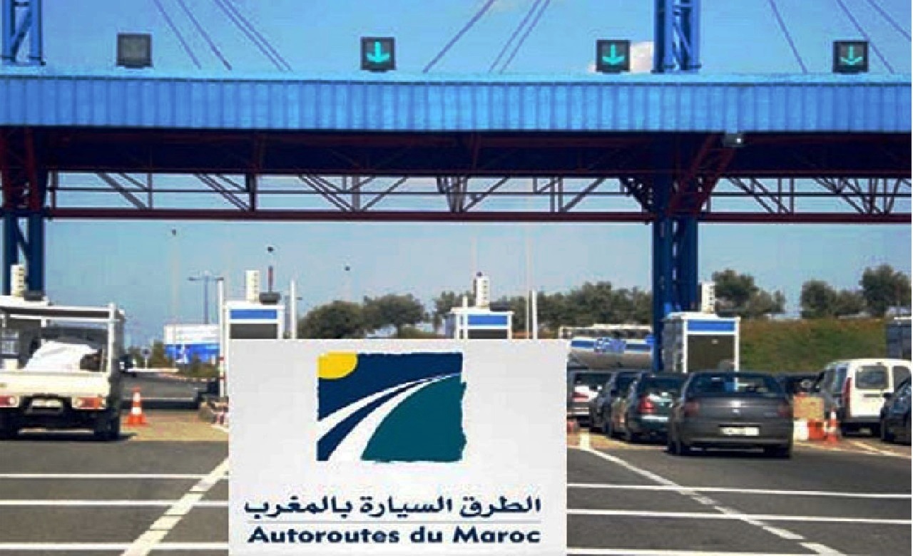 الجامعة الوطنية للطرق السيارة بالمغرب تستنكر المساس بحقوق ومكتسبات الشغيلة وعدم وفاء الإدارة بالتزاماتها الجامعة الوطنية للطرق السيارة بالمغرب تستنكر المساس بحقوق ومكتسبات الشغيلة وعدم وفاء الإدارة بالتزاماتها