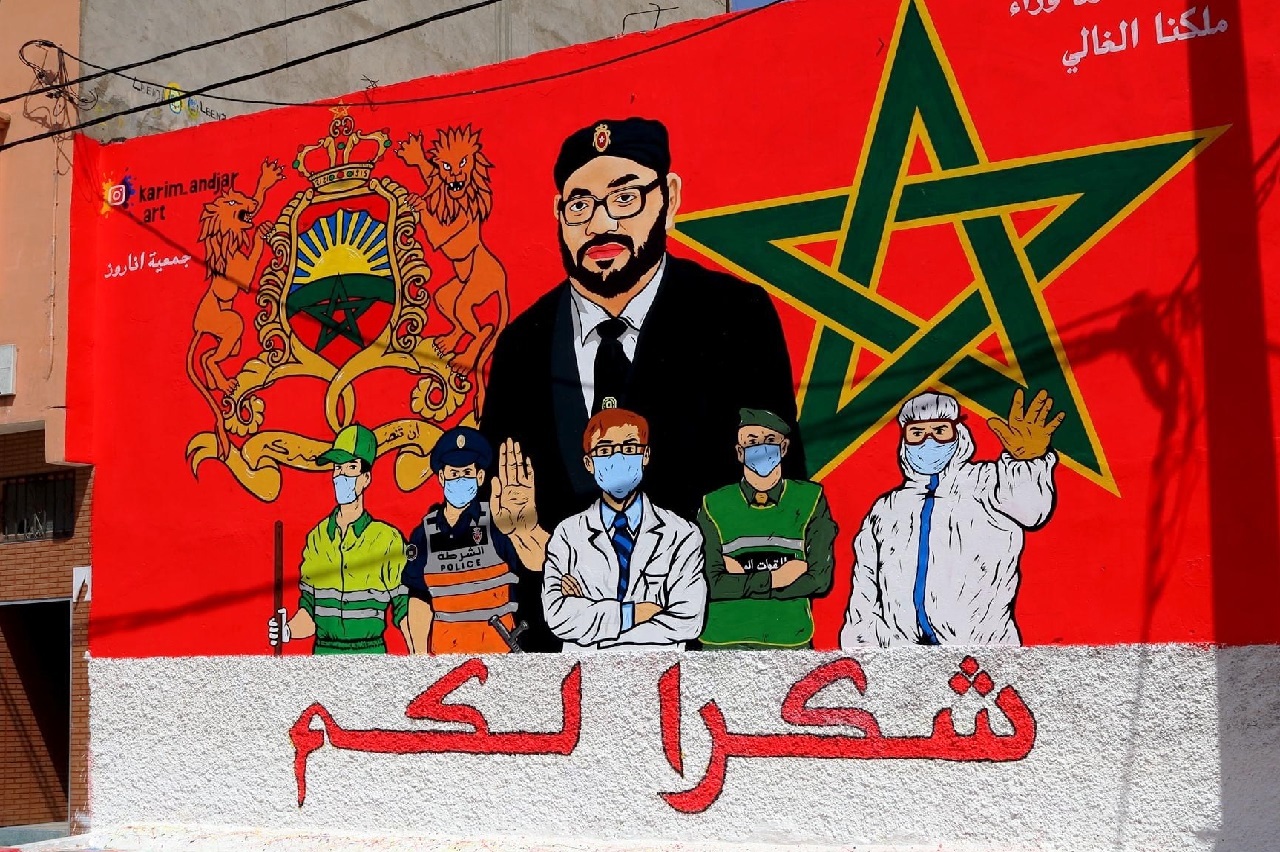 حصيلة فيروس كورونا بالمغرب ليوم الإثنين 1 فبراير حصيلة فيروس كورونا بالمغرب ليوم الإثنين 1 فبراير