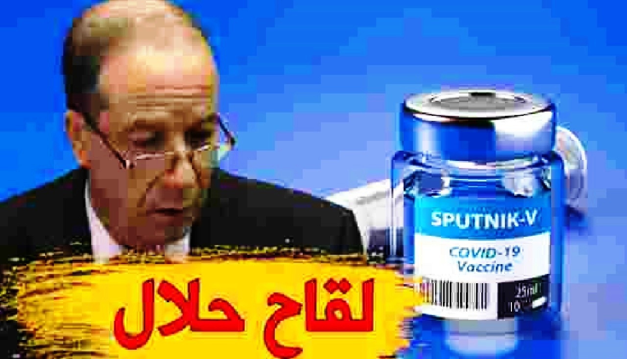 فضيحة لا تحدث إلا في الجزائر.. المسؤولون والساسة والجنرالات يرفضون التطعيم والتلقيح يبدأ بعامة المواطنين بكمية قليلة جدا فضيحة لا تحدث إلا في الجزائر.. المسؤولون والساسة والجنرالات يرفضون التطعيم والتلقيح يبدأ بعامة المواطنين بكمية قليلة جدا