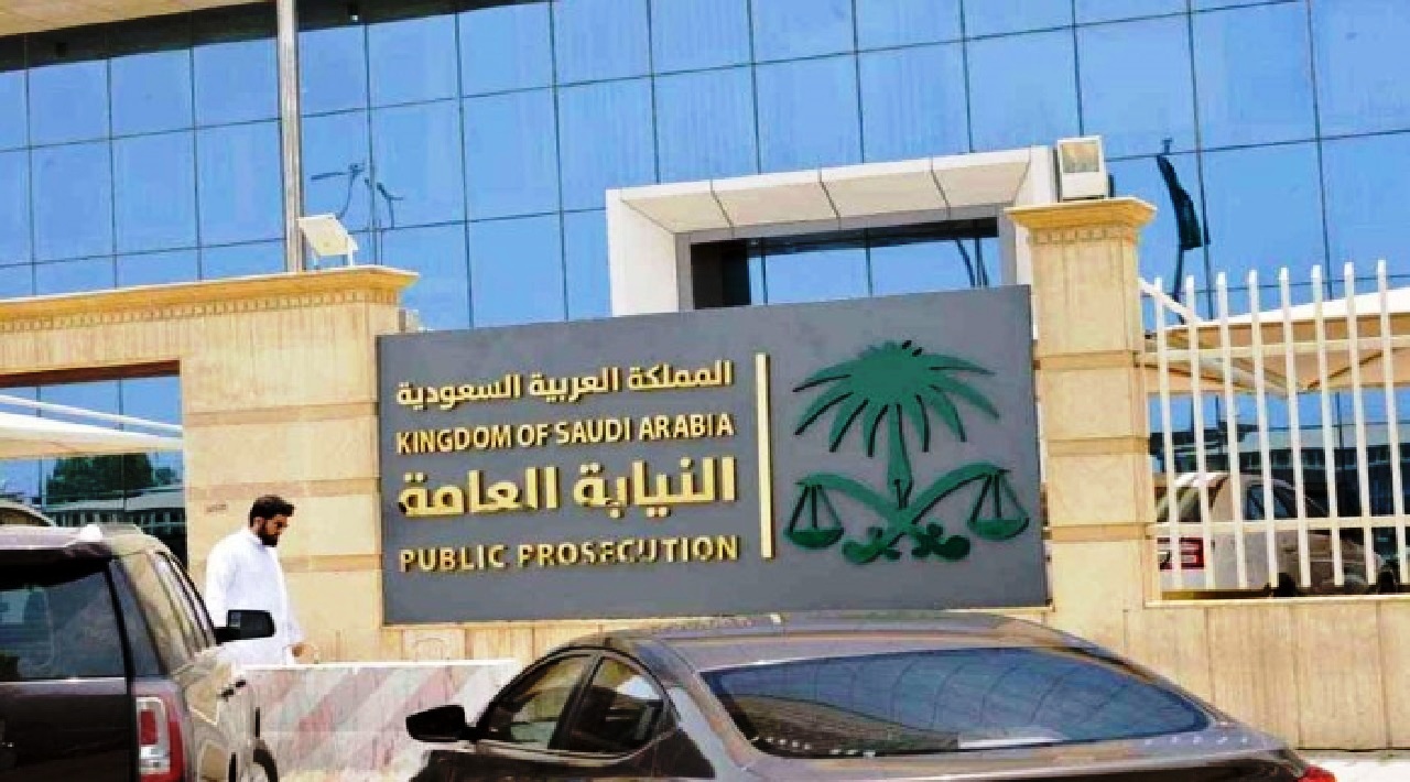 بتهم الفساد.. السعودية تُوقِفُ العشرات في أمن الدولة ووزارة الدفاع بتهم الفساد.. السعودية تُوقِفُ العشرات في أمن الدولة ووزارة الدفاع