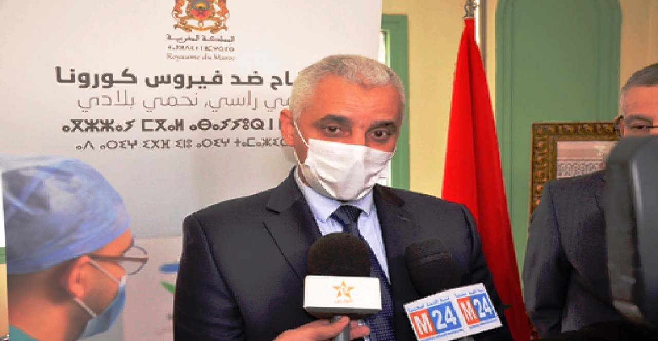 من بني ملال وزير الصحة يَزُفٌ بشرى سارة عن موعد تحقيق المناعة الجماعية للمغاربة من بني ملال وزير الصحة يَزُفٌ بشرى سارة عن موعد تحقيق المناعة الجماعية للمغاربة