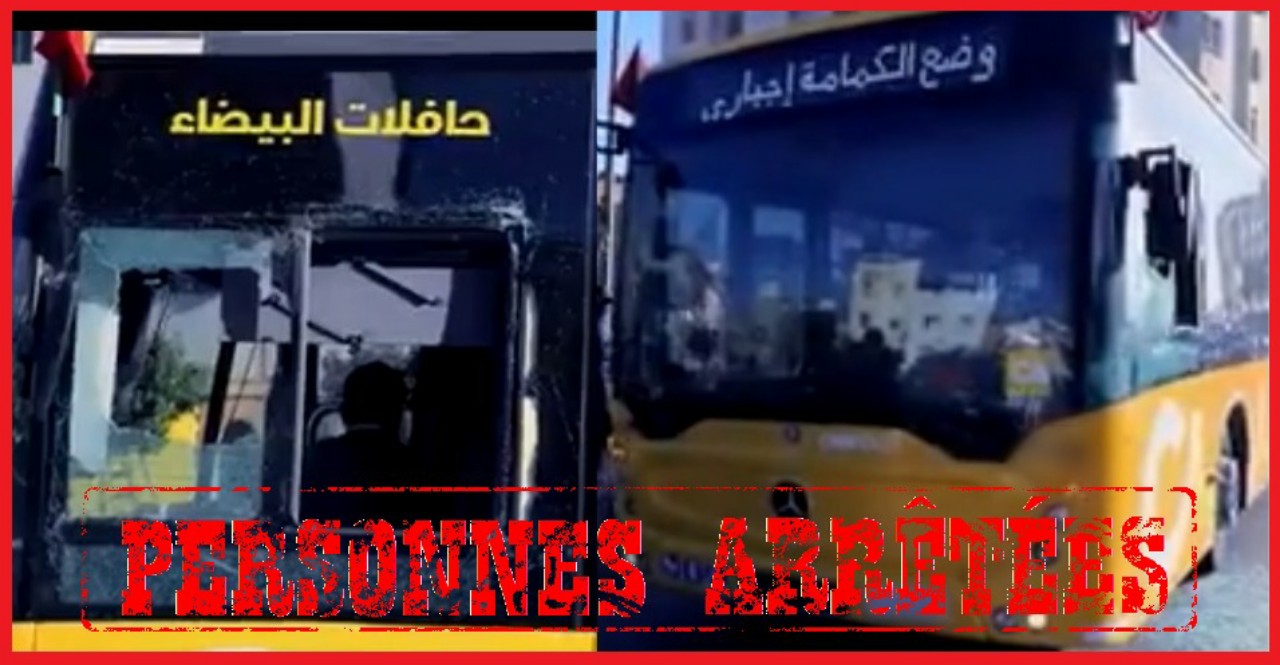 قاصران يخربان حافلة للنقل الحضري من الأسطول الجديد بالبيضاء قاصران يخربان حافلة للنقل الحضري من الأسطول الجديد بالبيضاء