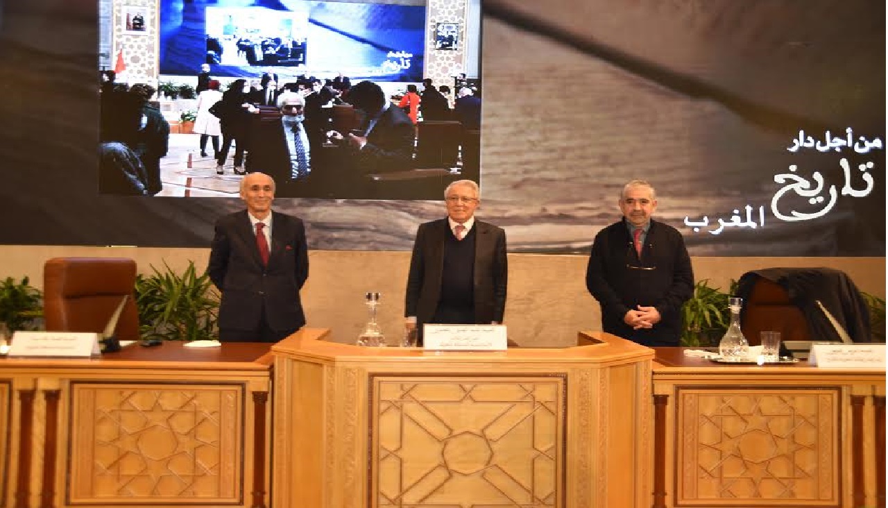 أكاديمية المملكة المغربية تصدر مؤلفا حول دار تاريخ المغرب أكاديمية المملكة المغربية تصدر مؤلفا حول دار تاريخ المغرب
