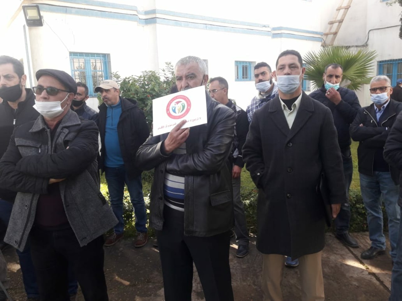 مدراء المؤسسات التعليمية بإقليم العرائش في برنامج نضالي منذ أول أمس مدراء المؤسسات التعليمية بإقليم العرائش في برنامج نضالي منذ أول أمس