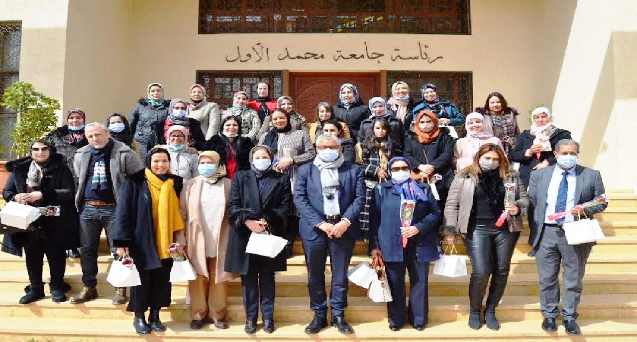 جامعة محمد الأول بوجدة أول مؤسسة في المغرب تخصص ميزانية خاصة للمرأة