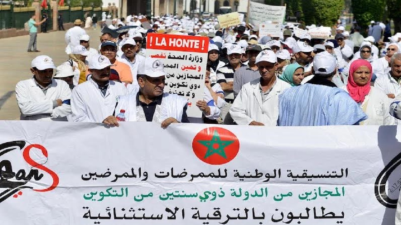 تنسيقية الممرضات والممرضين ذوي سنتين من التكوين تعلن رفضها للعرض الحكومي المقترح لتسوية وضعيتهم