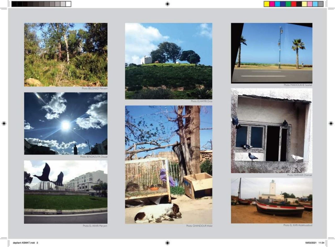 الصورة تستعيد طفولتها البريئة في معرض فوتوغرافي بالرباط الصورة تستعيد طفولتها البريئة في معرض فوتوغرافي بالرباط