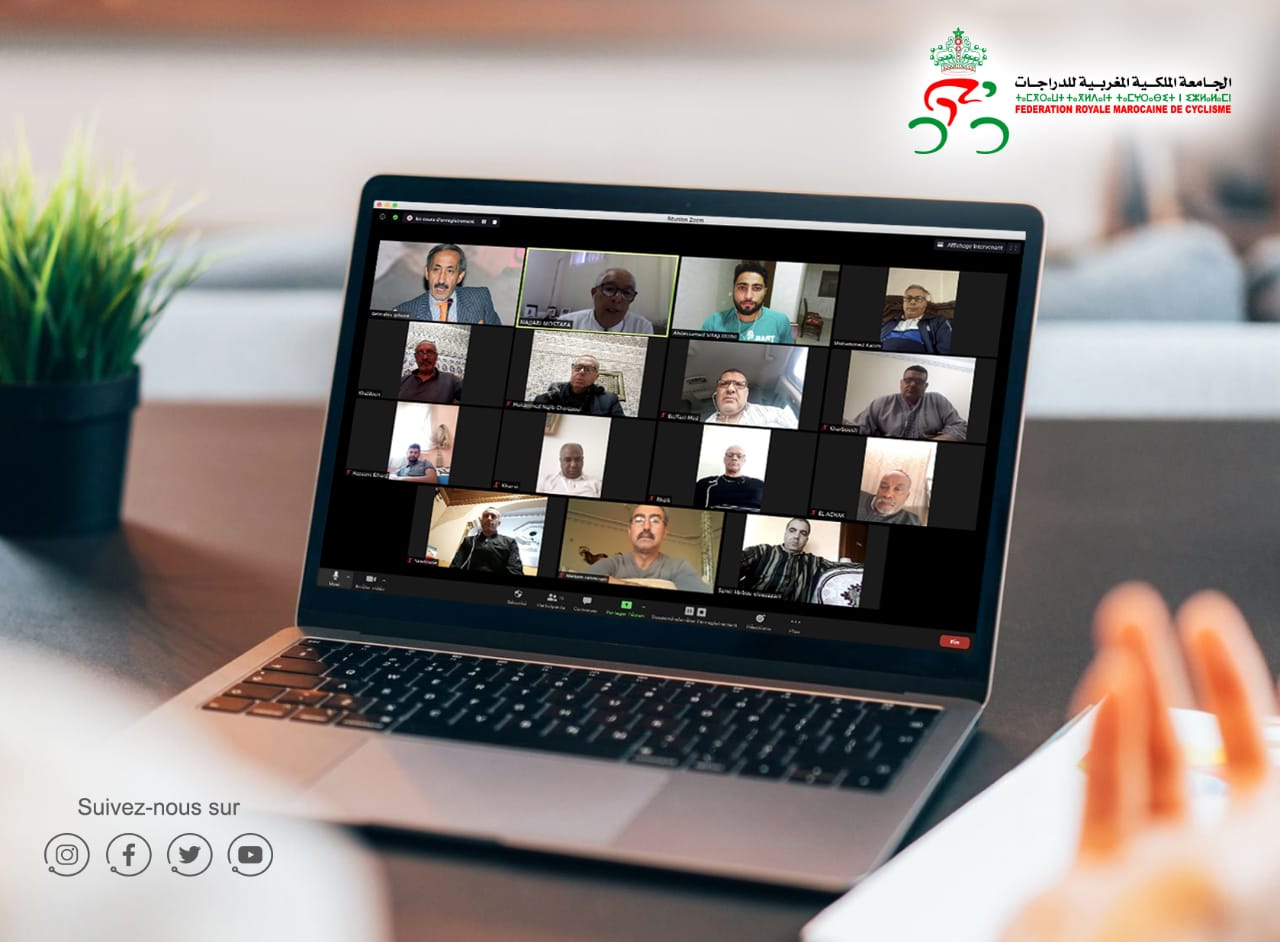 الإدارة التقنية الوطنية للجامعة الملكية المغربية للدراجات تجتمع برؤساء عصبها الجهوية