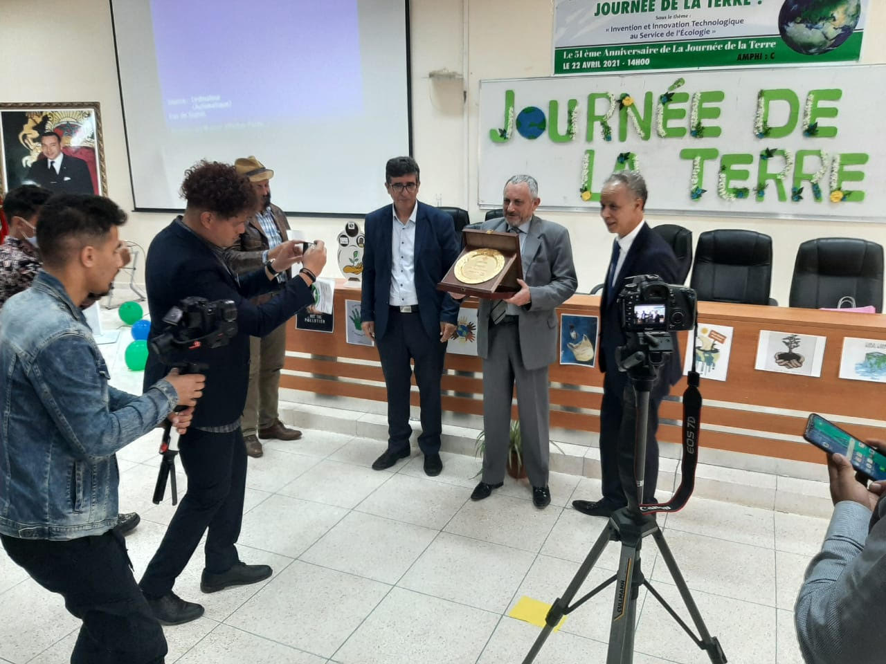 المدرسة العليا للتكنولوجيا بوجدة تحتفي بيوم الأرض المدرسة العليا للتكنولوجيا بوجدة تحتفي بيوم الأرض