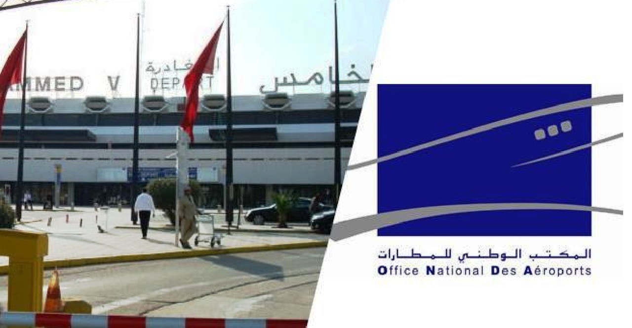 هام.. المكتب الوطني للمطارات يعلن عن تحويل جميع الرحلات الدولية بمطار محمد الخامس هام.. المكتب الوطني للمطارات يعلن عن تحويل جميع الرحلات الدولية بمطار محمد الخامس