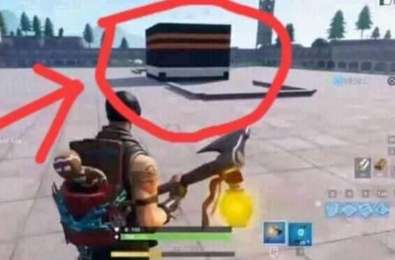 لعبة تجسد هدم الكعبة الشريفة والأزهر يدخل على الخط لعبة تجسد هدم الكعبة الشريفة والأزهر يدخل على الخط