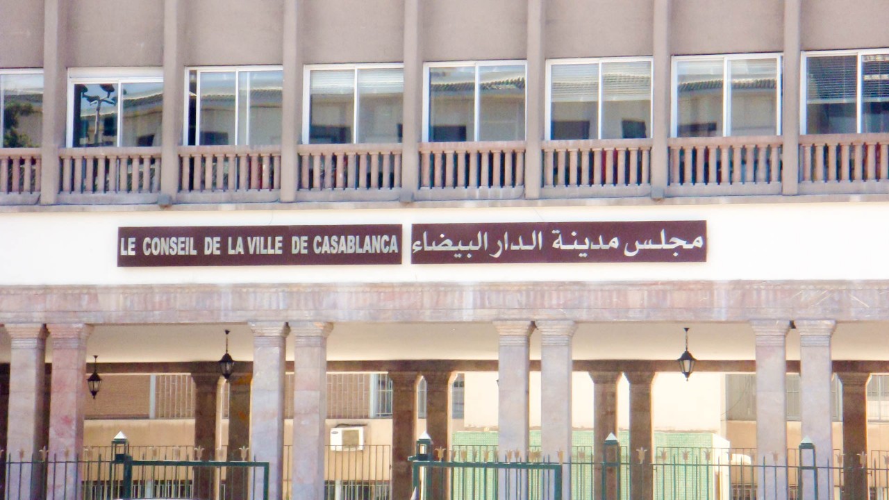 النصاب القانوني يتسبب في تأخير موعد أشغال الدورة الاستثنائية لمجلس جماعة الدار البيضاء