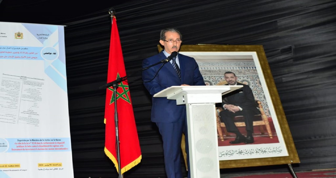 التعديلات الجديدة على قانون جرائم غسل الأموال وتمويل الإرهاب تلاحق الجناة خارج المملكة وهذا ما تشمله التعديلات الجديدة على قانون جرائم غسل الأموال وتمويل الإرهاب تلاحق الجناة خارج المملكة وهذا ما تشمله