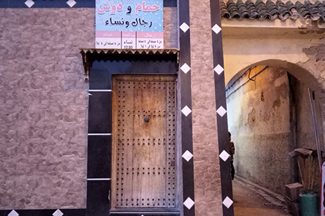 منهم من لم يتلق الدعم الذي أقرته الدولة