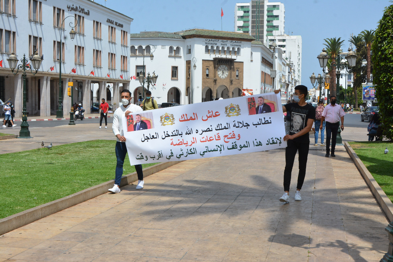 احتجاجات بالجملة على قرارات العثماني أمام البرلمان