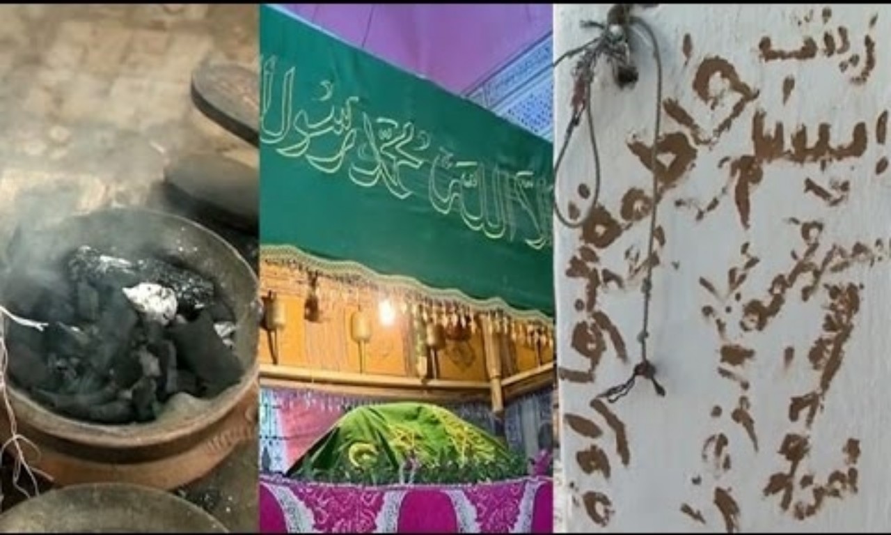 هكذا تزدهر مظاهر السحر والشعوذة في عاشوراء هكذا تزدهر مظاهر السحر والشعوذة في عاشوراء