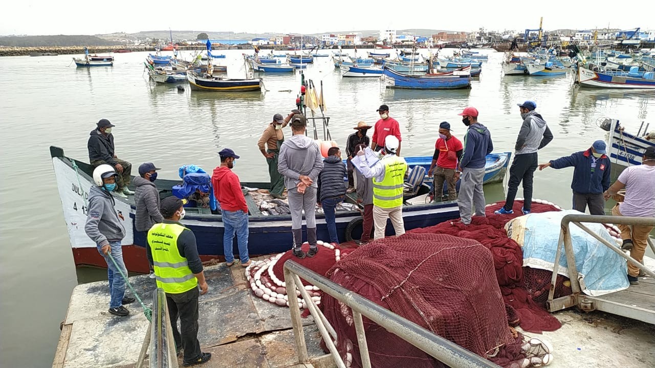 ميناء العرائش ميناء العرائش