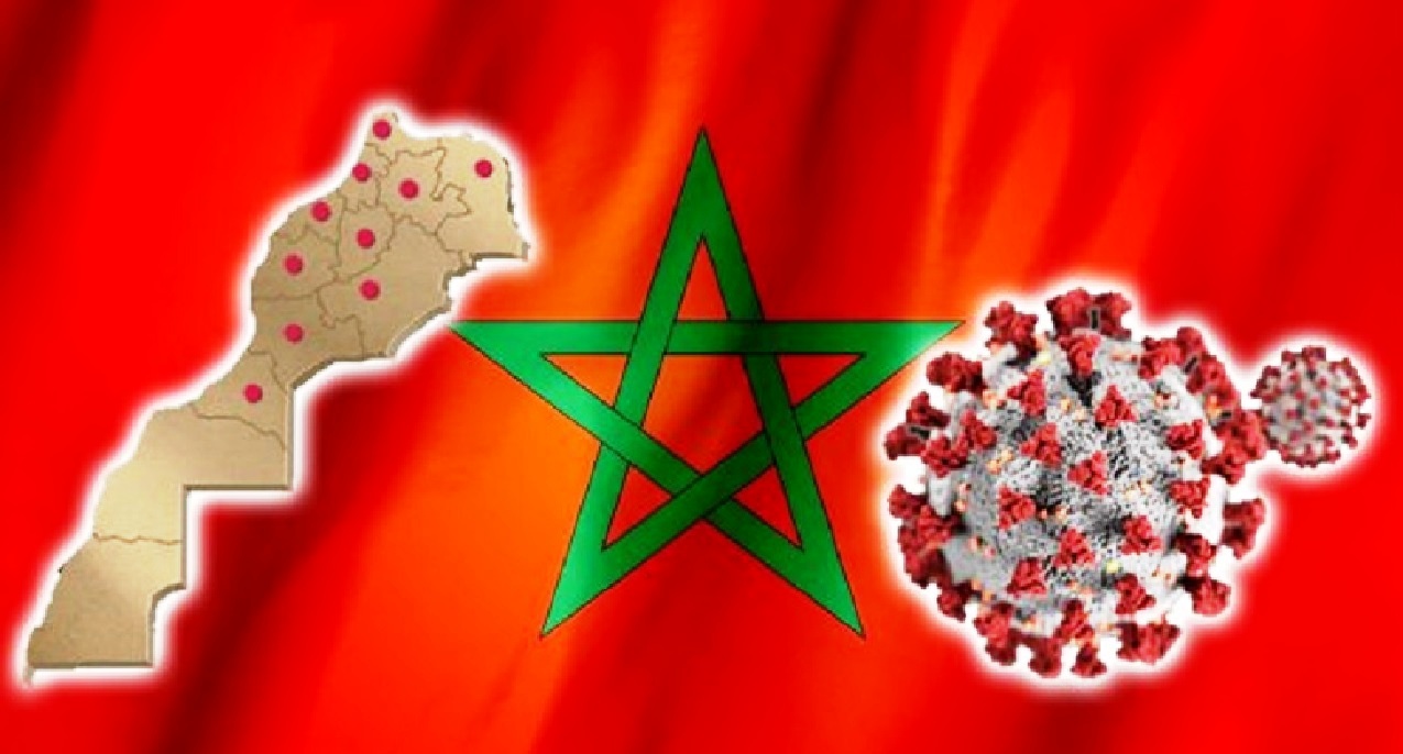 حصيلة فيروس كورونا بالمغرب ليوم السبت 4 سبتمبر حصيلة فيروس كورونا بالمغرب ليوم السبت 4 سبتمبر