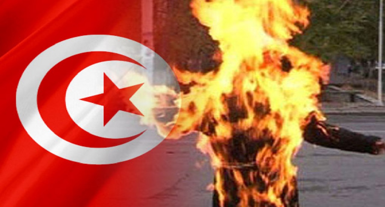 احتجاجاً على الظلم والتهميش.. تونسي يحرق نفسه حتى الموت