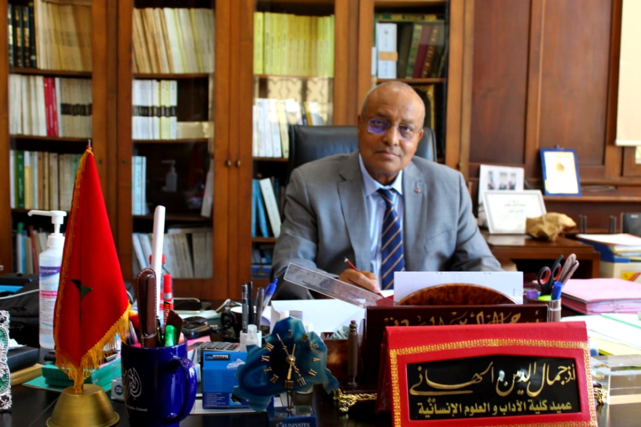 البروفيسور جمال الدين الهاني عميد كلية الآداب والعلوم الإنسانية بالرباط البروفيسور جمال الدين الهاني عميد كلية الآداب والعلوم الإنسانية بالرباط