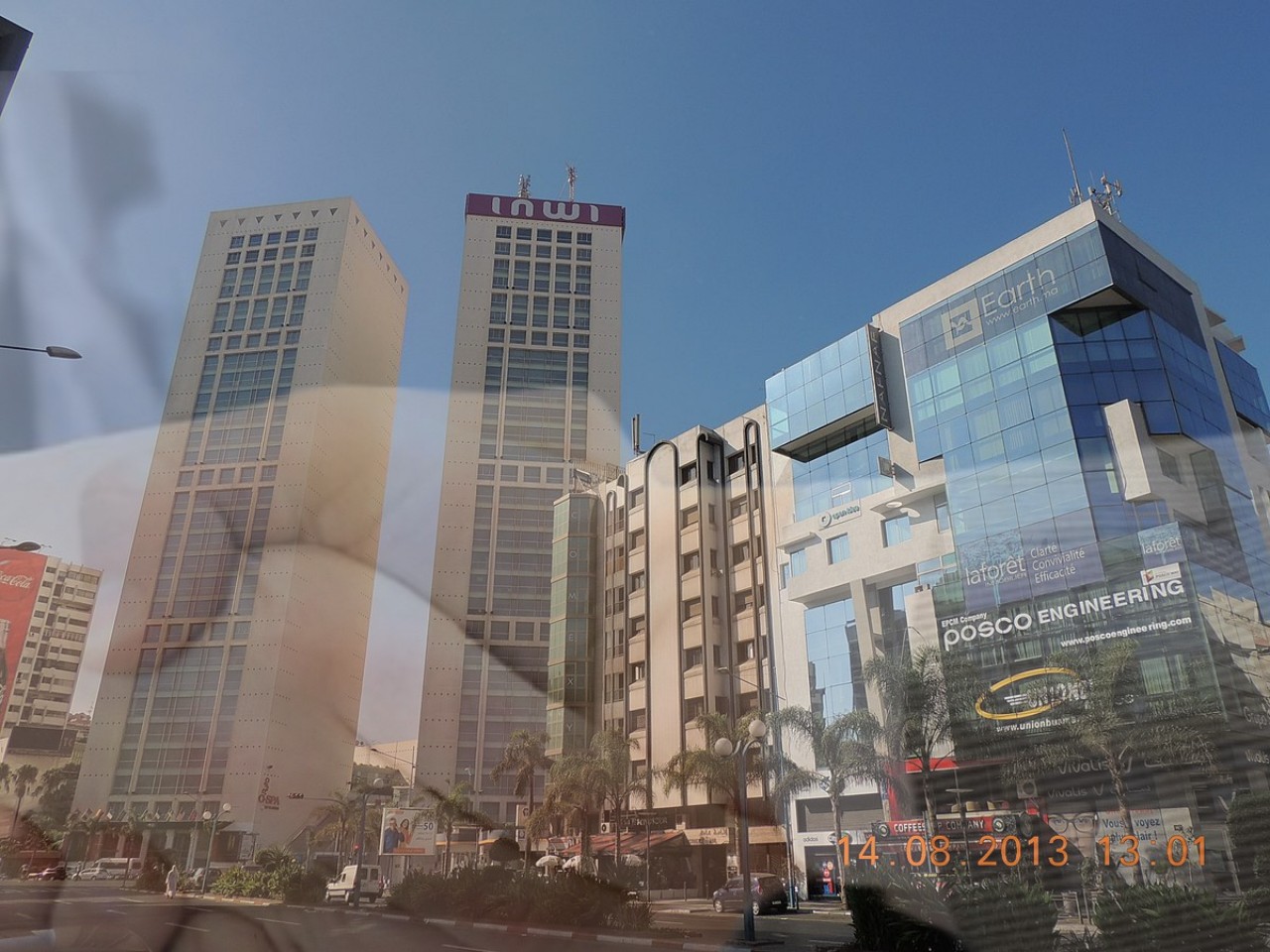 المغرب ثاني أكثر البلدان جذبا للاستثمارات في إفريقيا المغرب ثاني أكثر البلدان جذبا للاستثمارات في إفريقيا