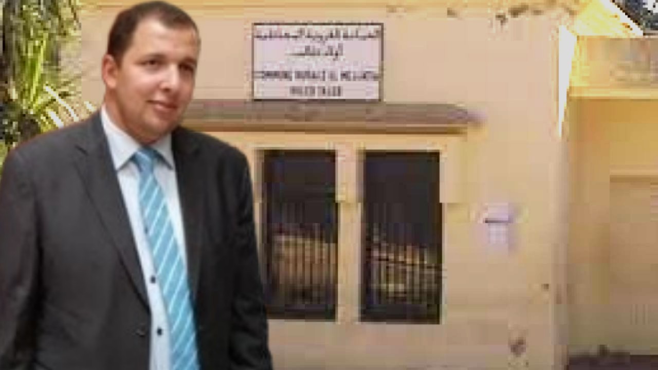 البرلماني شفيق رئيسا لولاية جديدة على مجلس جماعة المجاطية أولاد الطالب البرلماني شفيق رئيسا لولاية جديدة على مجلس جماعة المجاطية أولاد الطالب