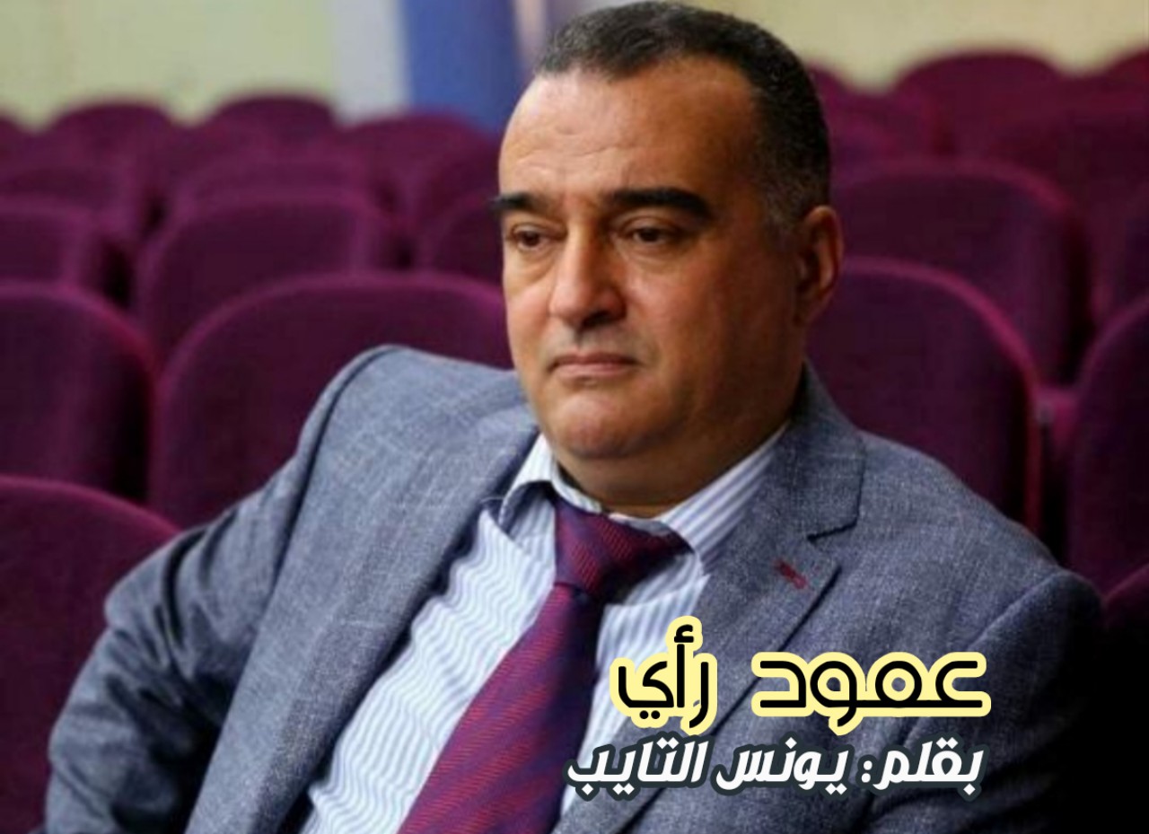 قرار محكمة العدل الأوروبية فرصة للتركيز على تعزيز مشروعنا الوطني قرار محكمة العدل الأوروبية فرصة للتركيز على تعزيز مشروعنا الوطني
